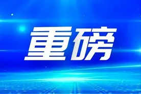 2021 龙江百大项目——哈尔滨市重点项目名单公布图片
