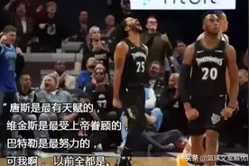 罗斯的五十分之夜彻底改变自己职业生涯，成为詹姆斯的超级英雄！图片