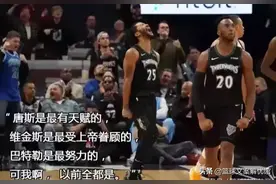 罗斯的五十分之夜彻底改变自己职业生涯，成为詹姆斯的超级英雄！图片