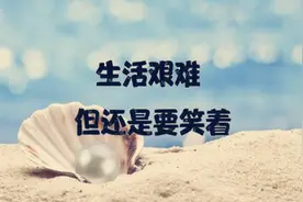 看中医效果显著而忽视病情，发现肿瘤已是晚期，治疗后复发咋办？图片