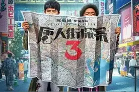 疫情暴发，美股熔断，被黑天鹅“支配”的2020年，好难图片