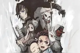 小梗说动漫：动漫界的超新星-《鬼灭之刃》图片