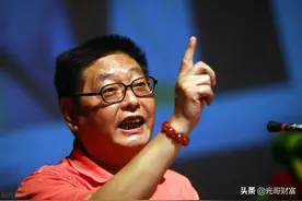 杨百万炒股秘诀：五大真经图片