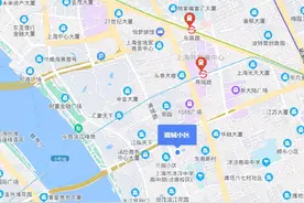 网传“神秘房东”抛售93套房，套现4.5亿？怎么回事图片