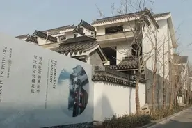 石家庄“望公府”登上第4批整治名单，这一次是失望？还是希望？图片