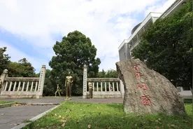“红色摇篮”育新苗图片