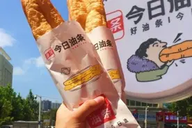 程序员小伙开了家油条店，一根2块钱，一天5000根不够卖图片