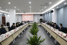 区领导接待中国银行天津分行党委书记、行长马超龙一行图片