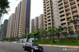 二次房改要来了？住建部有新动作，让年轻人不因房价躺平图片