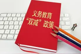 公立学校和私立学校差距，不是一般大，“双减”实行后可能更明显图片