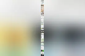 以前和现在的时代进步对比，看完后对现实生活有些心酸！图片