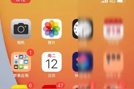 升级iOS15.0.2以后，发现一个bug图片