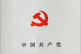 中国中车的前世今生图片