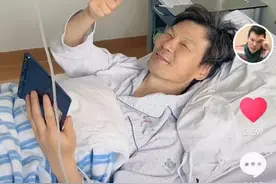 知名主持李彬因病入院！面色苍白憔悴躺病床，曾自曝患大病仍乐观图片