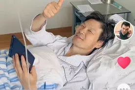 知名主持李彬因病入院！面色苍白憔悴躺病床，曾自曝患大病仍乐观图片