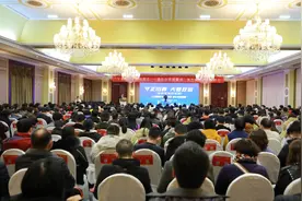 湖北黄石，400人齐聚，省定额站、黄石造价站解读38号文图片