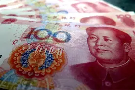 9万块人民币移民指南图片