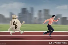 通货膨胀有多严重？现金每年以15%的速度在贬值，钱不值钱了图片