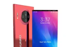 华为Mate4要来？麒麟1020处理器，镜头迎来大改变图片