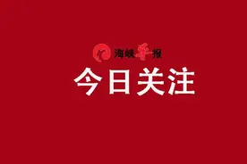 漳州：复产路上  一车厢变形卡壳高速路口图片