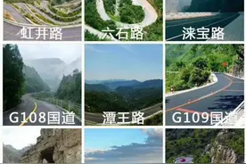 北京周边摩托车骑友的最好去处图片