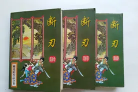 《功夫》里周星驰的如来神掌是从谁那学来的？图片