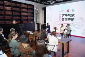 玫琳凯助力气象与皮肤健康管理研究 启动《全年护肤指引》计划图片