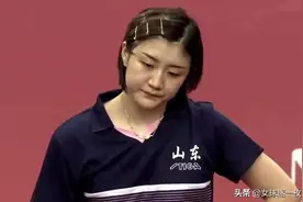 全运会乒乓球女团 李佳燚拿下关键分 辽宁2-1山东 山东变阵无果图片