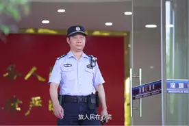 他21年不打烊，守住供港水库生命线图片