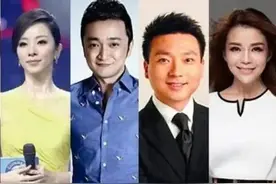 《你好生活》康辉和妻子通电话，张蕾听完高呼：我骨头都酥了图片