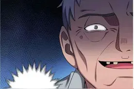 漫画——《按闹分配》自作自受图片