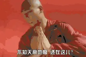 我和X宝催情药卖家对线，发现了下药男的秘密图片