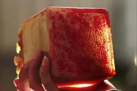 大名鼎鼎的传国玉玺到底去哪儿了？可能在这个地方图片