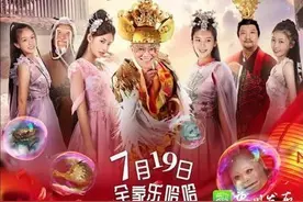 重磅！这部在黎川取景拍摄的电影即将上映！图片