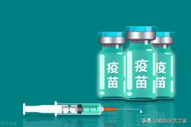 植物免疫诱抗蛋白的生理生化机制图片