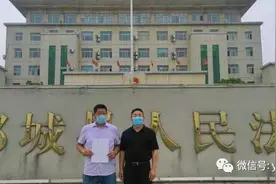 退伍军人被顶替工作23年，冒名者该当何罪？（内附音频）图片