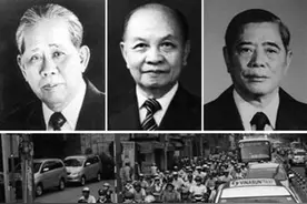 对越反击后，越南五大亲华元老结局如何？其一人来到中国逝于北京图片