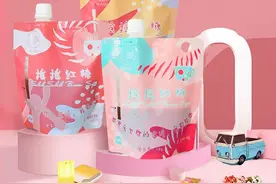原来这样喝红糖，你的经期也可以定制管理图片