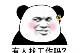 进鹅厂的机会来了！腾讯启动有史最大规模校招，5000岗位向你招手图片