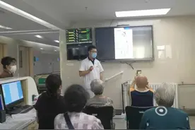 陕西省老年病医院 神经内科举办老年眩晕讲堂图片