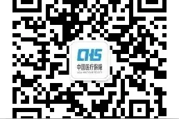 城乡居民医保缴费仍未到账，给大家支招！图片