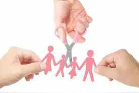 婚姻变成了过家家？江南地区的“并家”对离婚影响甚大图片