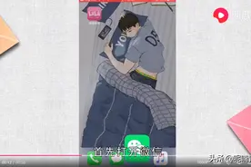 微信中将12306账号解绑的具体操作步骤图片
