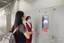 刷刷脸就能寄存行李！合肥南站寄存柜升级图片