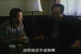 豆瓣9.4《背靠背脸对脸》：堪称中国官场求生的教科书式电影图片