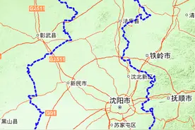 沈阳市28家市属国企完整名单，厉害了大沈阳图片