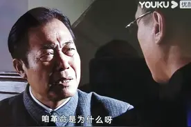 《潜伏》：吴敬中为什么要强行带走余则成图片