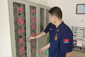 严格手机管理，打开手机的正确方式图片