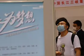 名校博导因“第一学历”被嫌弃，人才该问出处吗？|荔枝时评图片
