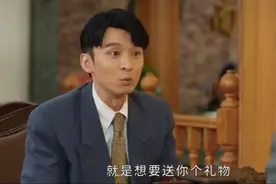《大江大河2》杨巡追求梁思申：成不成另说，关键你得敢想敢做图片